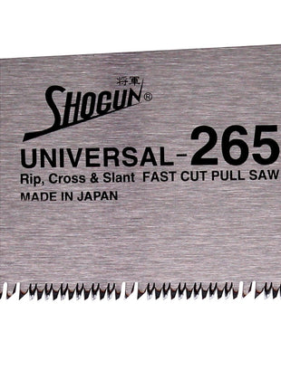 Shogun Japan Holzsägeblatt Universal 265 mm Länge Impuls gehärtet ( PIS/OK-265RC ) - Made in Japan - Toolbrothers