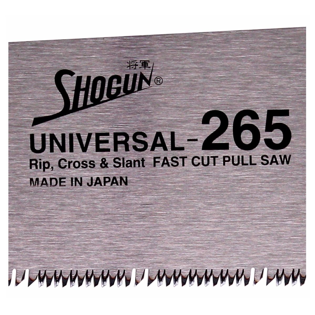 Shogun Japansäge Universal Holz Zugsäge langer Holzgriff ( OK-265RC ) Klinge 265 mm + 2x Japan Holzsägeblatt Universal Impuls gehärtet - Made in Japan - Toolbrothers