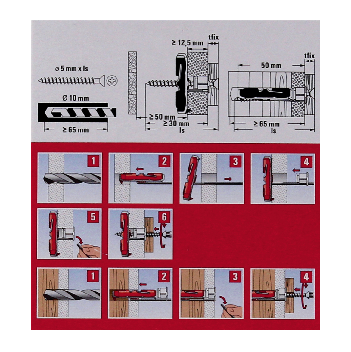 Fischer Profibox DUO-Line  : DUOPOWER 6x30mm + 1000 pcs - DUOTEC 10 + 50 pcs - DUOBLADE + 50 pcs. ( 553667 )