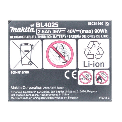 Makita BL 4025 Batterie 40 V, 2,5 Ah avec affichage LED - Indice de protection IP 64 (191B36-3)