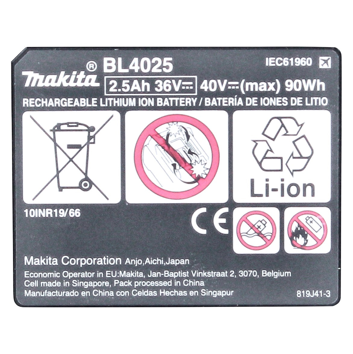 Makita BL 4025 Set de batteries 2,5 Ah 40 V XGT Li-Ion Indice de protection IP64 avec affichage LED (4x 191B36-3)