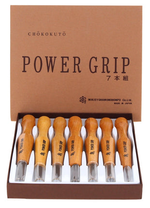 Shogun CHOKOKUTO Power Grip Holz Schnitzmesser Kerbschnitzsatz / Zierschnitzsatz 7 tlg. Set ( PG-7 ) - Made in Japan - Toolbrothers