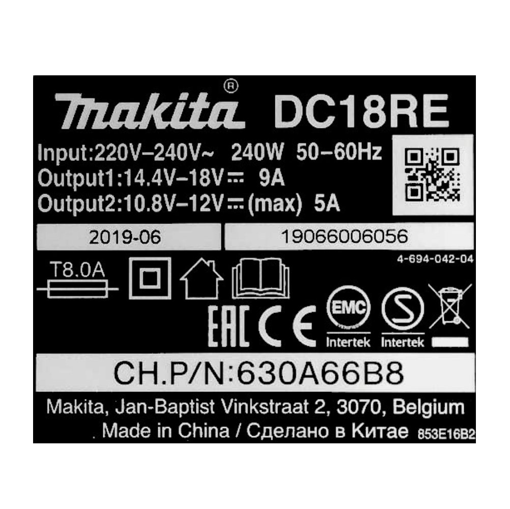 Chargeur rapide Makita DC 18 RE Multi 10,8 - 12 V / 14,4 - 18 V (198720-9) pour batterie Li-Ion