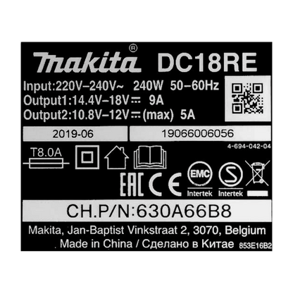 Kit d'alimentation Makita 18 V avec 1 batterie BL 1840 B 4,0 Ah (197265-4) + chargeur multi-rapide DC 18 RE (198720-9)