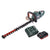 Metabo HS 18 LTX BL 55 Akku Heckenschere 18 V 50 cm Brushless + 1x Akku 4,0 Ah + Ladegerät - Toolbrothers